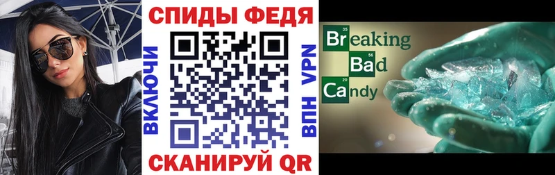 АМФ 98%  Лахденпохья 