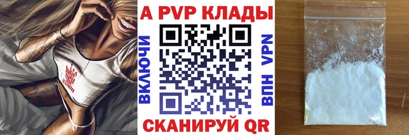A-PVP СК  Лахденпохья 