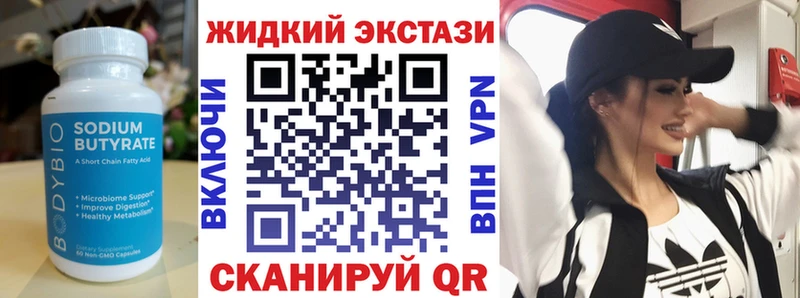 купить  сайты  ОМГ ОМГ tor  БУТИРАТ буратино  Лахденпохья 