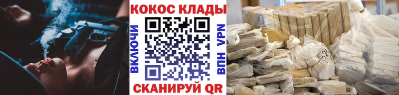 КОКАИН Columbia  дарк нет официальный сайт  Лахденпохья 
