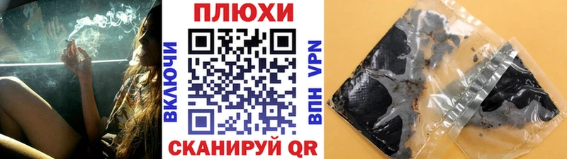 ссылка на мегу ONION  Лахденпохья  Гашиш ice o lator 