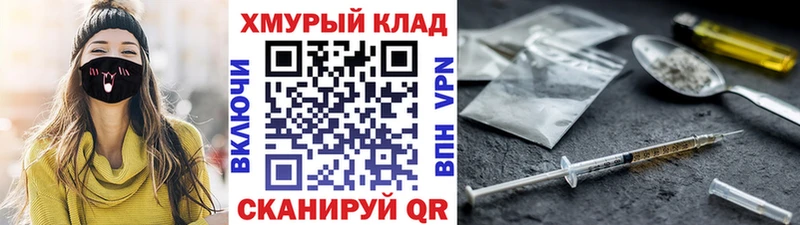 Героин Heroin  Лахденпохья 