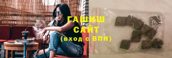 бутик Алзамай