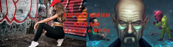 COCAINE Алексин