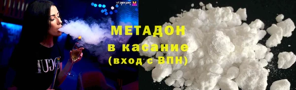 mdpv Арсеньев
