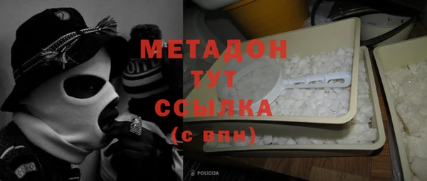 2c-b Алексеевка