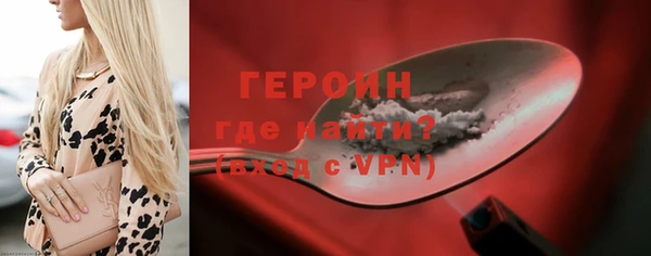 круглые Приозерск