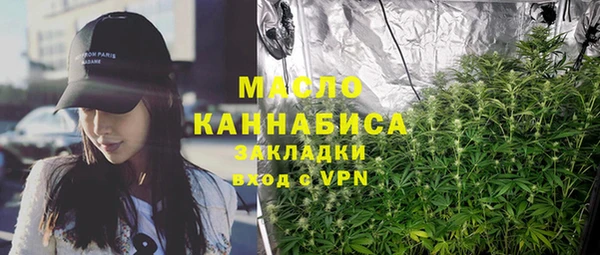 прущий лед Протвино