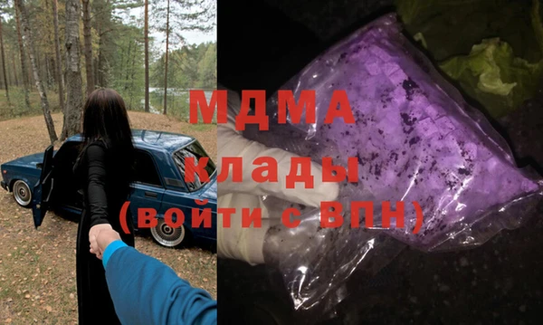 бутик Алзамай