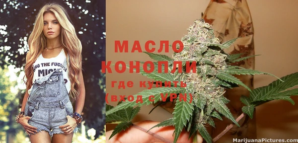 2c-b Алексеевка