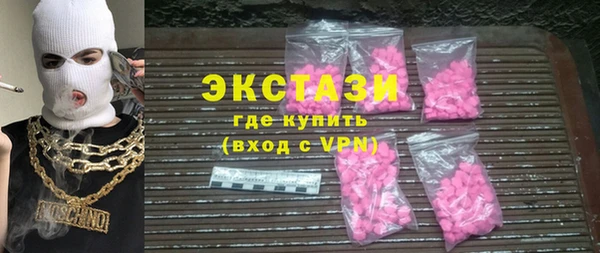 бутик Алзамай