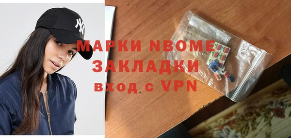 бутик Алзамай