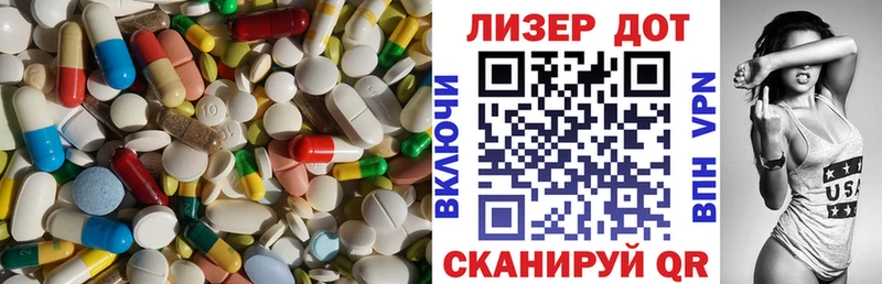 Лсд 25 экстази кислота  Лахденпохья 