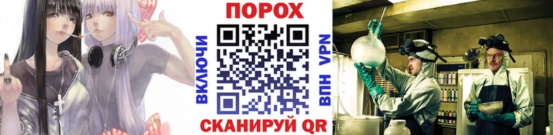 omg ссылки  закладка  Лахденпохья  Метамфетамин Methamphetamine 